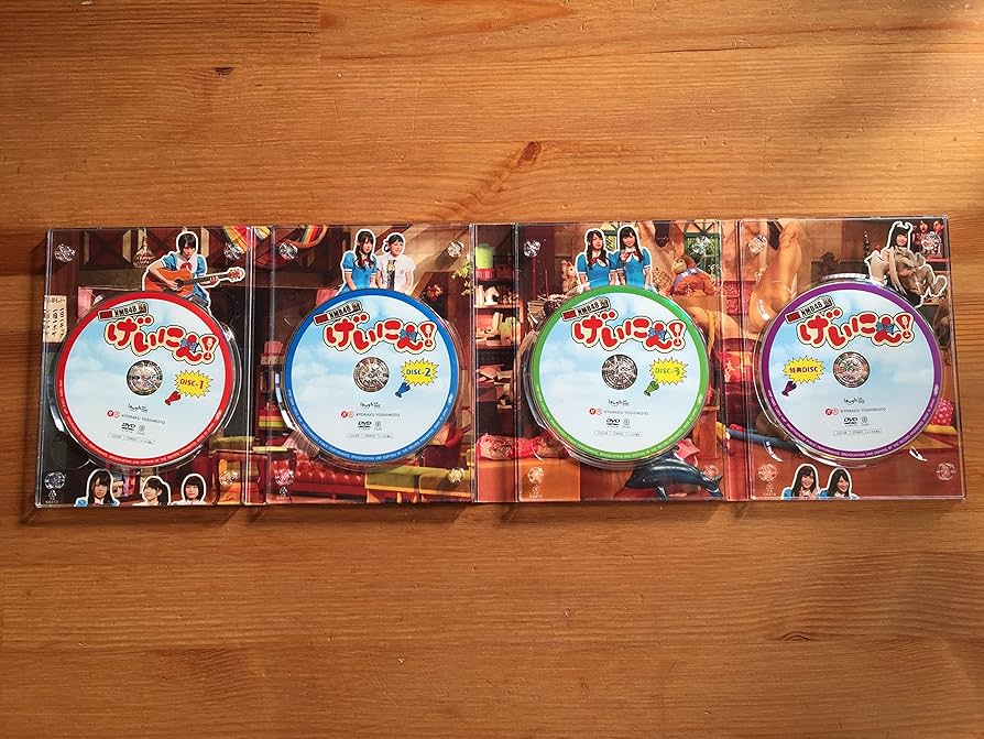 【値下げ中】YINWAR コンサート DVD BOX Amazon.co.jp: yinwar コンサート dvd box : パソコン・周辺機器